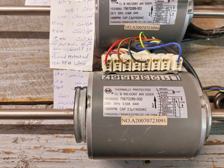 فن کویل الکترو موتور چانکزو_چینی _ ۳ دور _قطر شافت ۱۳