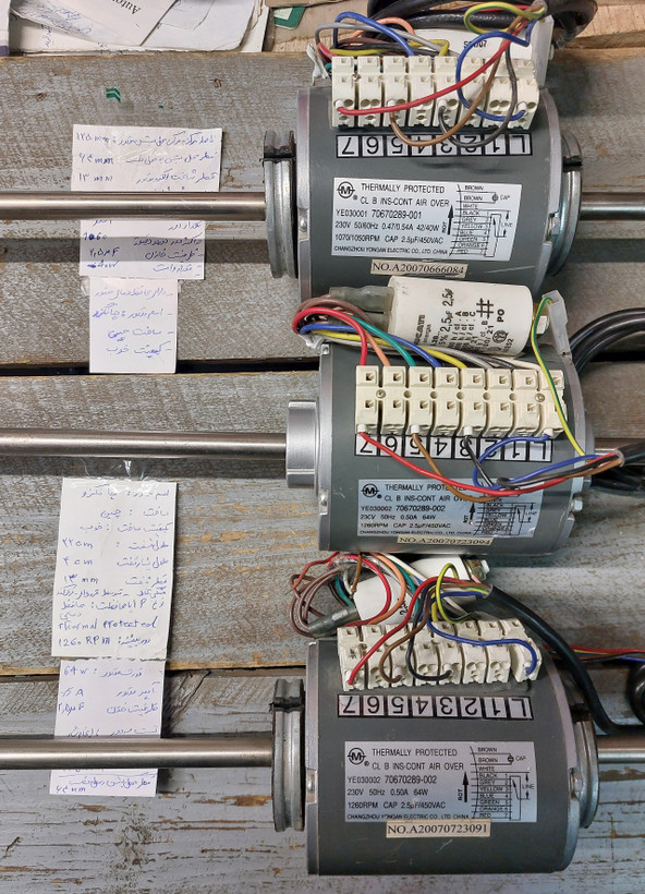 فن کویل الکترو موتور چانکزو_چینی _ ۳ دور _قطر شافت ۱۳