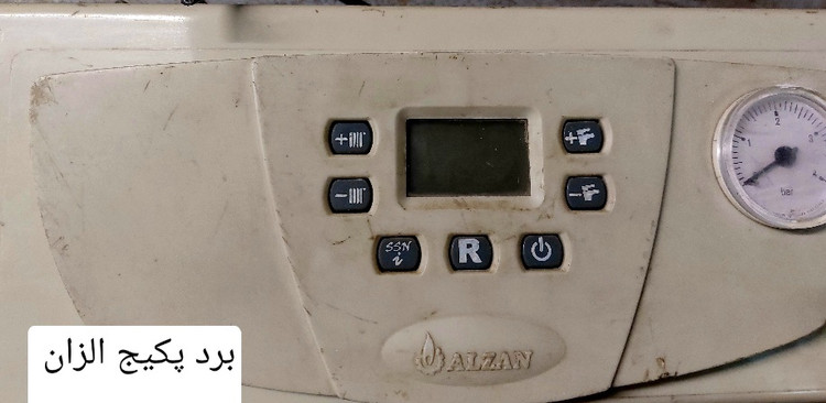 برد پکیج الزان