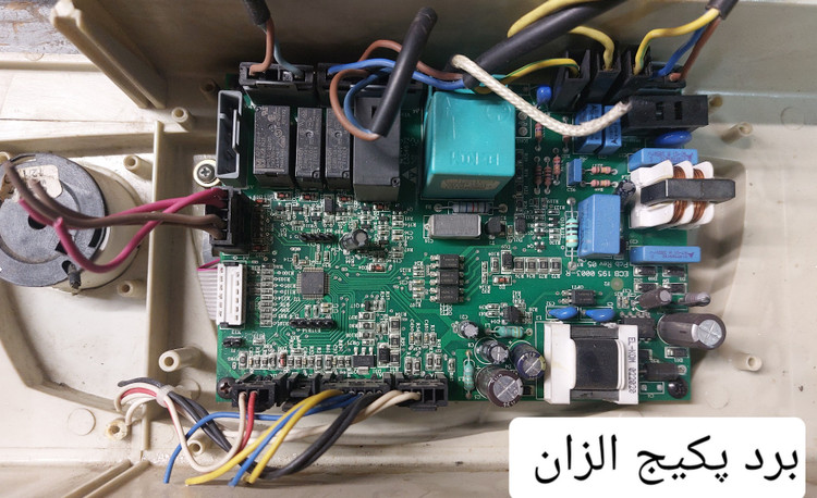 برد پکیج الزان