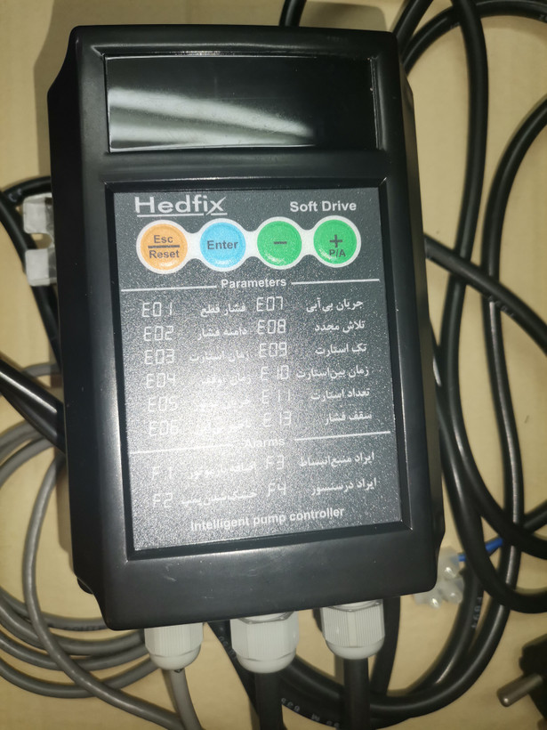 هد فیکس کنترل هوشمند پمپ اب _ pc1